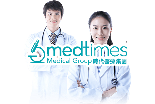 日土分部 香港时代基因检测中心