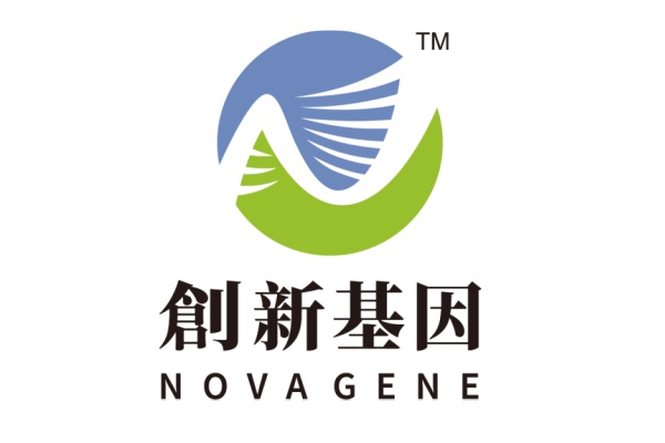 日土分部 创新基因诊断实验室